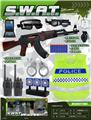 OBL10157170 - Militarytoys&Policeset