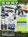 OBL10157171 - Militarytoys&Policeset