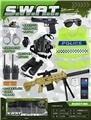 OBL10157177 - Militarytoys&Policeset