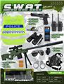 OBL10157178 - Militarytoys&Policeset