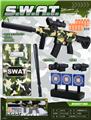 OBL10157180 - Militarytoys&Policeset
