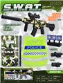 OBL10157181 - Militarytoys&Policeset