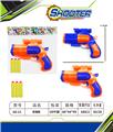 OBL10157309 - 软弹枪