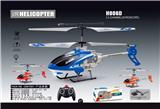 OBL10157664 - Remote control plane