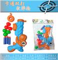 OBL10157707 - 卡通双打软弹枪
（橙蓝混）
