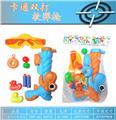 OBL10157711 - 卡通双打软弹枪
（橙蓝混）