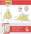 OBL10157921 - 小牛婴儿安抚巾 口水巾  益智 启蒙 早教 母婴玩具 牙胶 可咬牙胶 铃铛 响纸 婴童 毛绒 宝宝安抚哄睡助眠  创意玩具（可水洗）