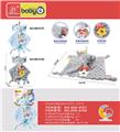 OBL10157926 - 大象(灰色)婴儿安抚巾 口水巾  益智 启蒙 早教 母婴玩具 牙胶 可咬牙胶 铃铛 响纸 婴童 毛绒 宝宝安抚哄睡助眠  创意玩具（可水洗）