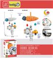 OBL10157927 - 萝卜兔(灰色)  婴儿多功能吊件   （婴儿车玩具挂件  婴儿床铃  床头摇铃   推车挂件   车载安全座椅安抚吊件 ) 带风铃 响纸 镜子  婴童 毛绒 益智 启蒙 早教 母婴玩具   宝宝安抚哄睡助眠  创意玩具       （可水洗）