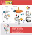 OBL10157929 - 萝卜兔(灰色)  婴儿多功能吊件   （婴儿车玩具挂件  婴儿床铃  床头摇铃   推车挂件   车载安全座椅安抚吊件 ) 带风铃 响纸 镜子  婴童 毛绒 益智 启蒙 早教 母婴玩具   宝宝安抚哄睡助眠  创意玩具       （可水洗）