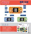 OBL10157936 - Games