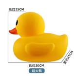 OBL10157966 - Slush / Ruanjiao Series