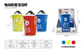 OBL10158077 - BUBBLE SET