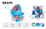 OBL10158080 - BUBBLE SET