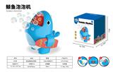 OBL10158081 - BUBBLE SET
