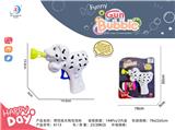 OBL10158136 - BUBBLE SET
