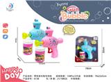OBL10158143 - BUBBLE SET