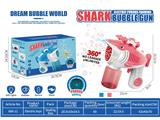 OBL10158184 - BUBBLE SET