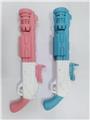 OBL10158185 - BUBBLE SET