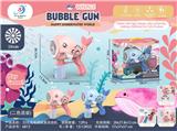 OBL10158189 - BUBBLE SET