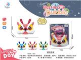 OBL10158190 - BUBBLE SET