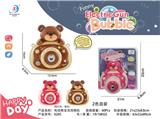 OBL10158191 - BUBBLE SET