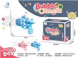 OBL10158193 - BUBBLE SET