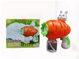OBL10158194 - BUBBLE SET
