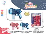 OBL10158197 - BUBBLE SET