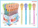 OBL10158218 - Bubble water / bubble stick