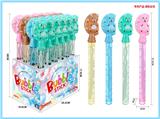 OBL10158222 - Bubble water / bubble stick