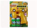 OBL10158552 - electic bubble gun