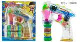 OBL10158568 - electic bubble gun