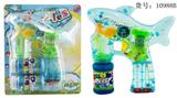 OBL10158571 - electic bubble gun