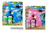 OBL10158611 - electic bubble gun