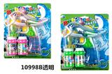 OBL10158614 - 电动迷你海豚泡泡枪（2水）