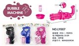 OBL10158616 - 八孔 半自动加特林泡泡枪（1水：60ml）