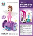 OBL10158663 - Electric cars/ tanks