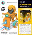 OBL10158692 - Electric cars/ tanks