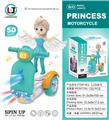 OBL10158696 - Electric cars/ tanks