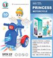 OBL10158697 - Electric cars/ tanks