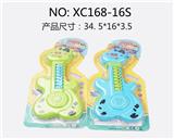 OBL10158721 - 卡通动物吉他奶牛二色混装蓝色和绿
色 不包2*AA