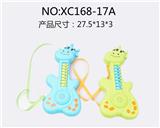 OBL10158722 - 卡通动物吉他 长颈鹿二色混装蓝色和绿
色不包2*AA
