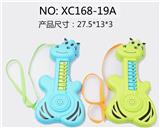 OBL10158726 - 卡通动物吉他河马二色混装蓝色和绿
色不包2*AA