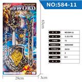 OBL10158852 - Bow and arrow