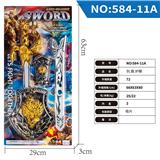OBL10158853 - Bow and arrow