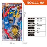 OBL10158860 - Bow and arrow