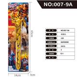 OBL10158862 - Bow and arrow
