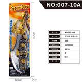 OBL10158864 - Bow and arrow