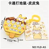 OBL10158965 - 卡通打地鼠-皮皮兔